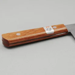 Fujiwara Shirogami #1 Nashiji Gyuto Yo 21 cm