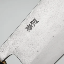 Fujiwara Shirogami #1 Nashiji Nakiri 15 cm