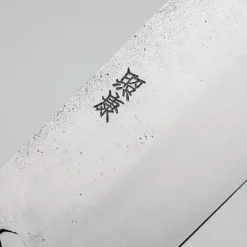 Fujiwara Shirogami #1 Nashiji Rosewood Gyuto 210