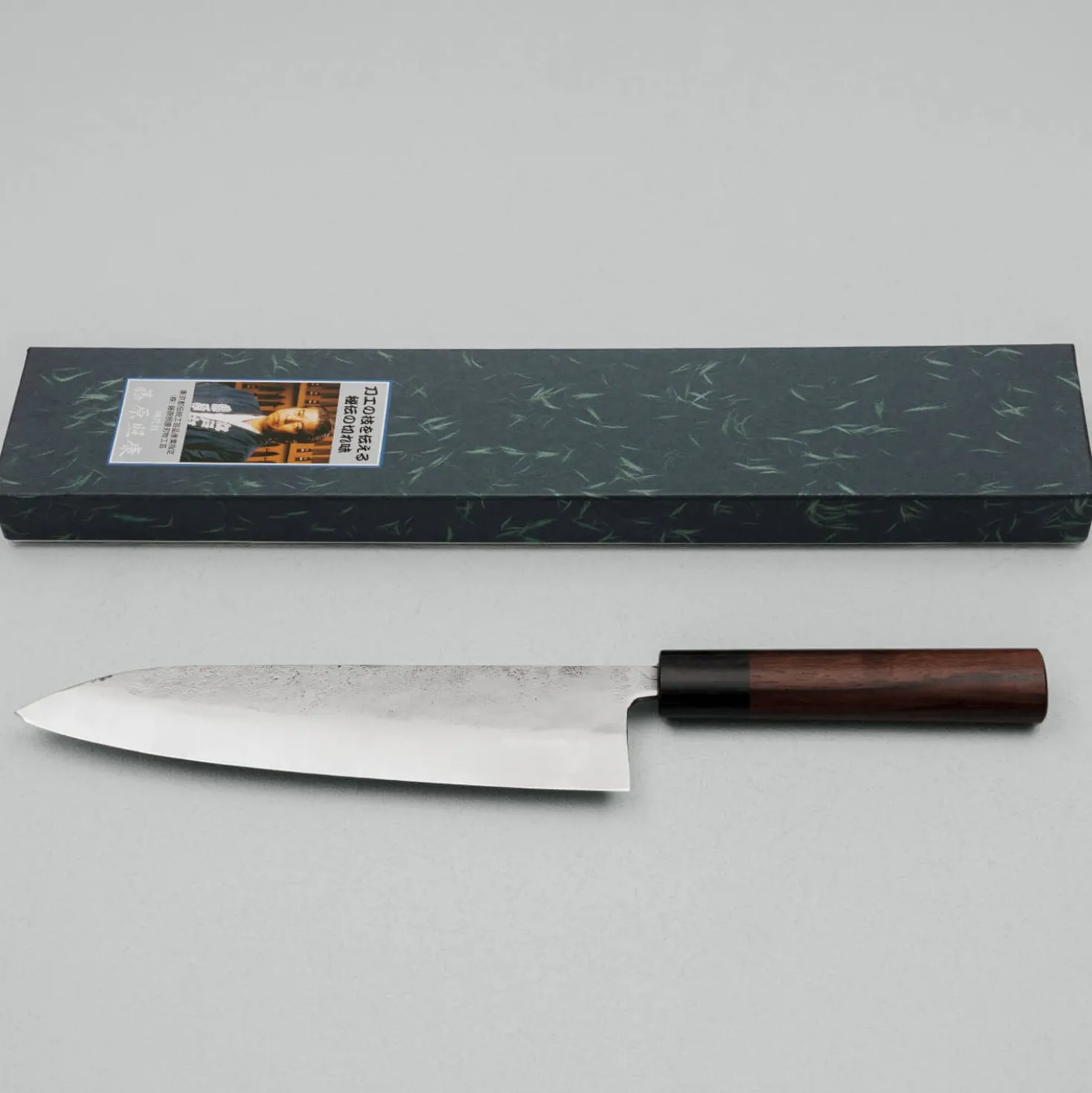 Fujiwara Shirogami #1 Nashiji Rosewood Gyuto 210