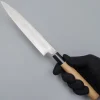 Fujiwara Shirogami #1 Nashiji Yanagiba 21 cm