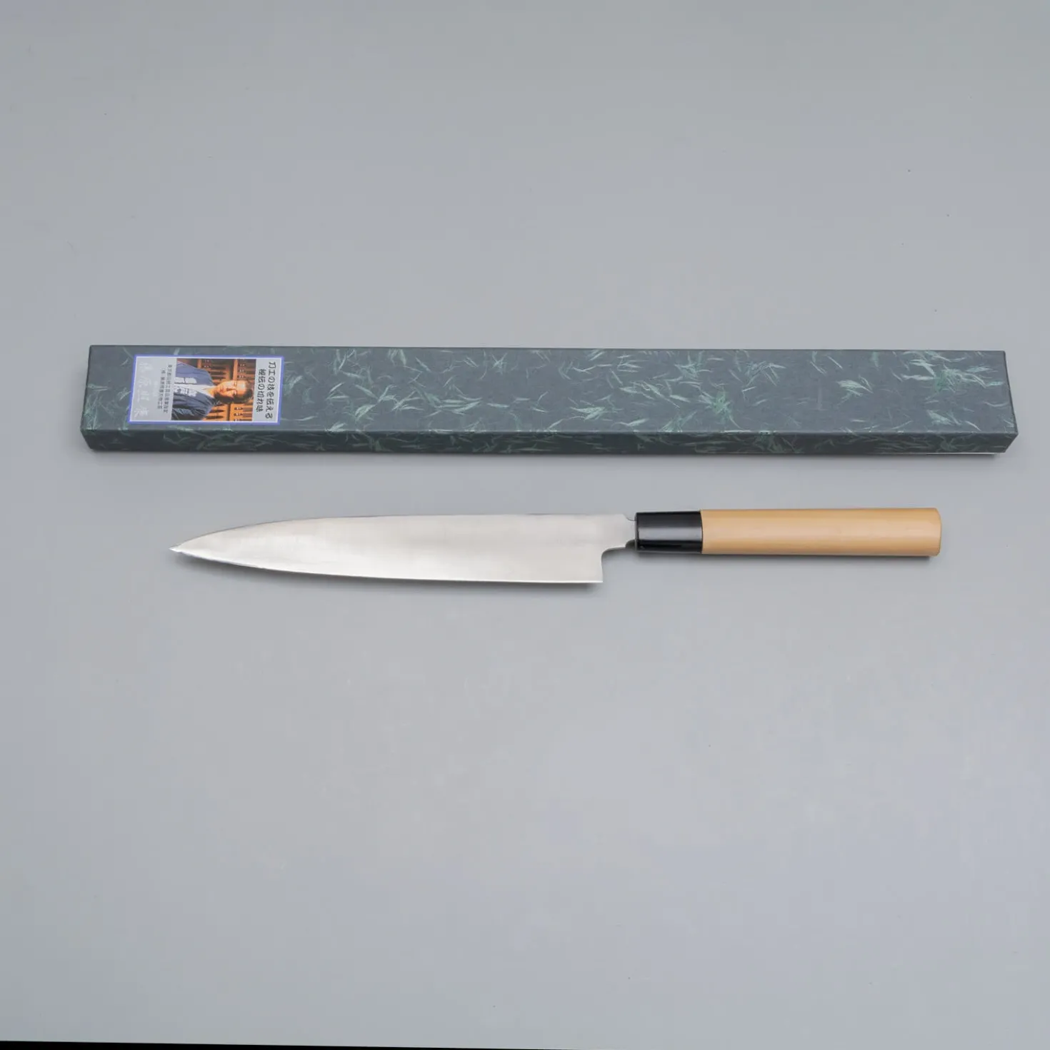 Fujiwara Shirogami #1 Nashiji Yanagiba 21 cm