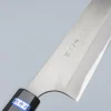 Gihei Aogami Super Nahiji Gyuto 21 cm