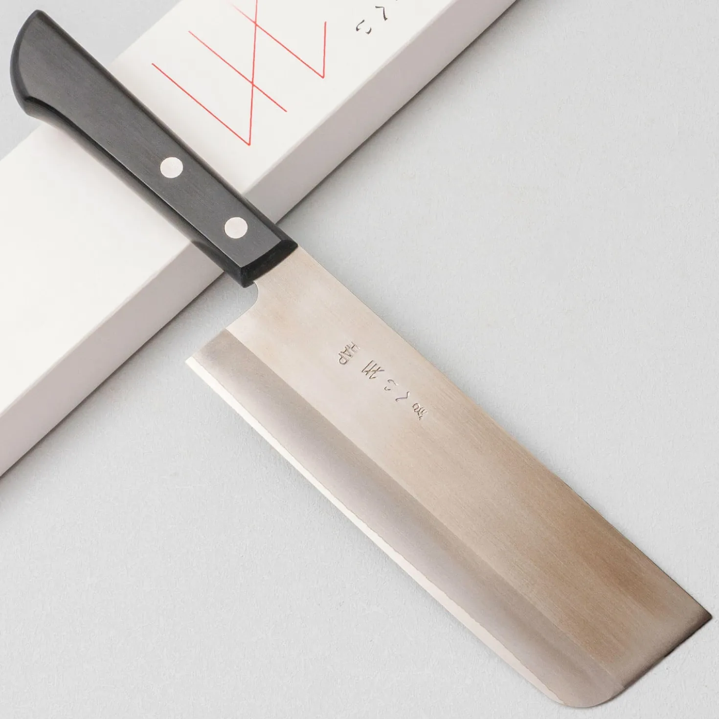 Gihei HAP-40 Nakiri 16.5 cm