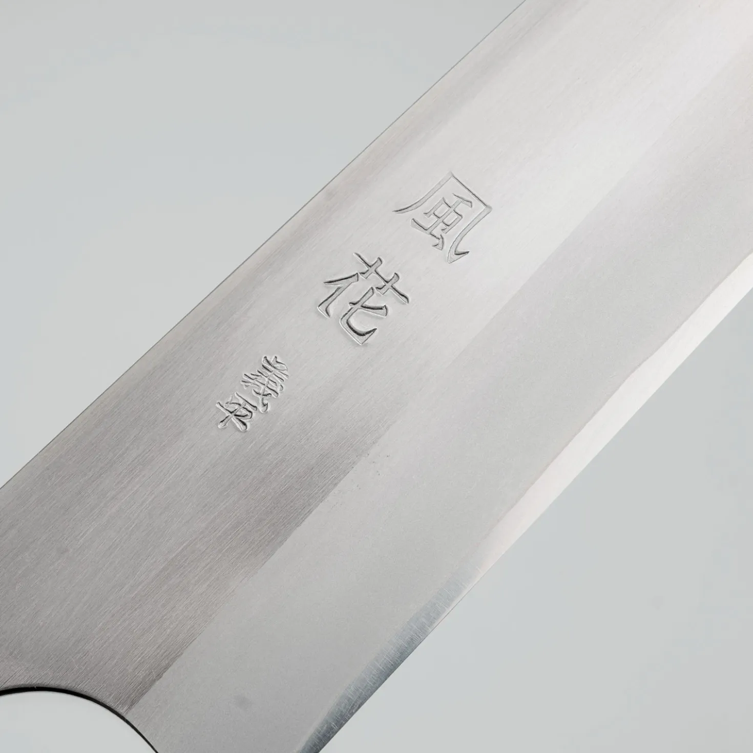 Gihei Kazahana HAP-40 Forged Olive Petty 15 cm