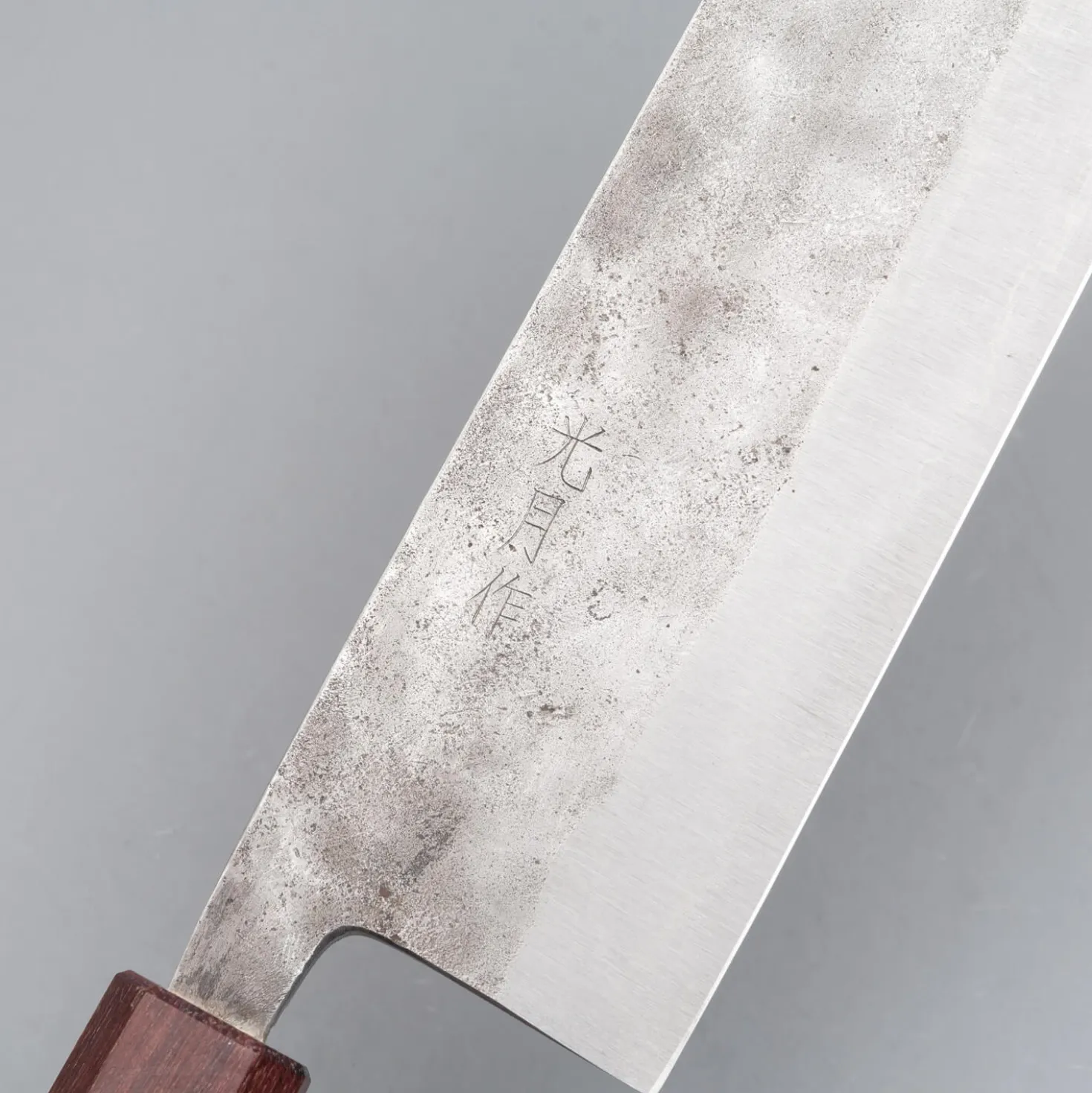 Goko Hamono Shiro Nashiji Nakiri