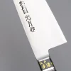 Goko Hamono SK Gyuto