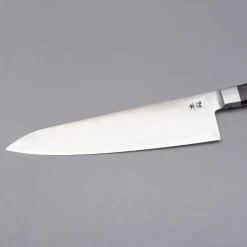 Goko Hamono SK Gyuto
