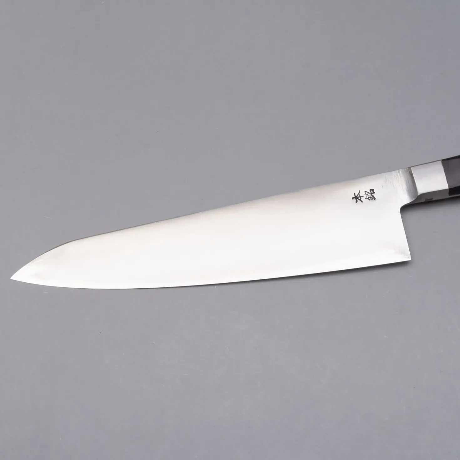 Goko Hamono SK Gyuto