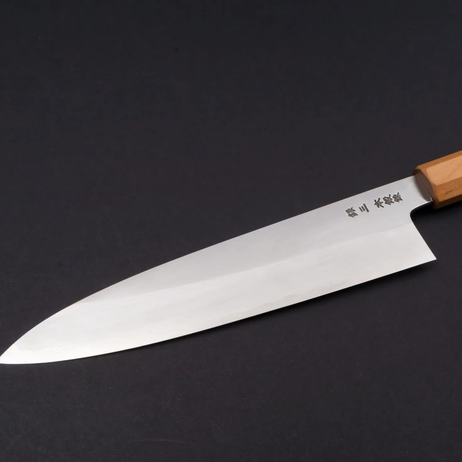 Hado Ginsan Cherry Gyuto 21 cm