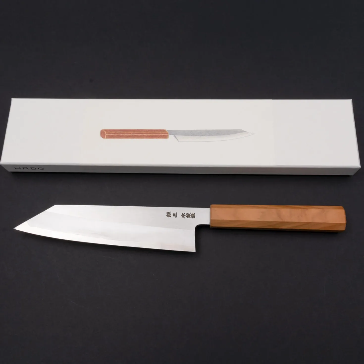 Hado Ginsan Cherry Kiritsuke 21 cm