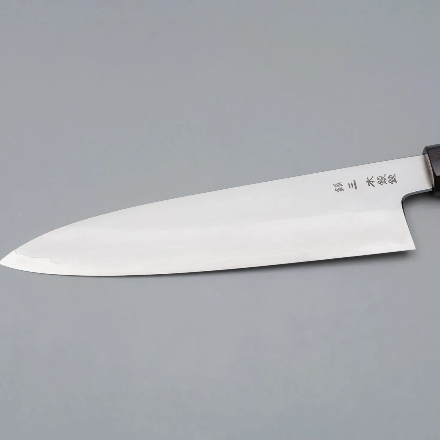 Hado Ginsan Gyuto 21 cm