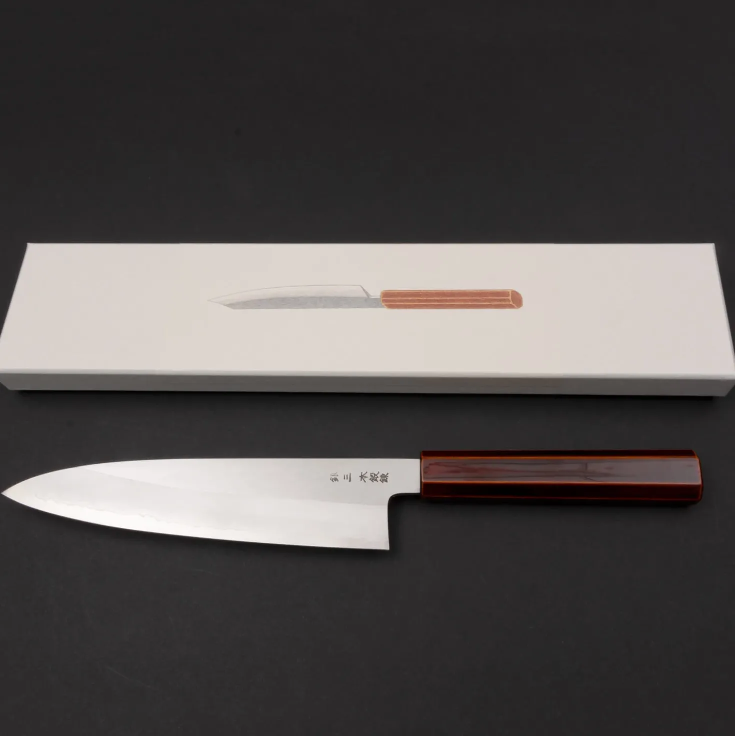 Hado Ginsan Kijiro Gyuto 21 cm