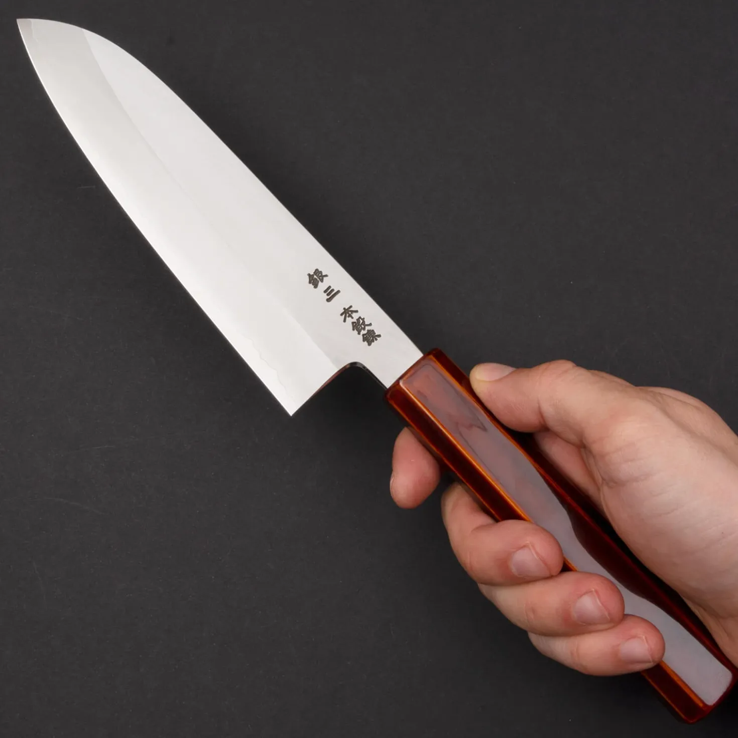 Hado Ginsan Kijiro Santoku