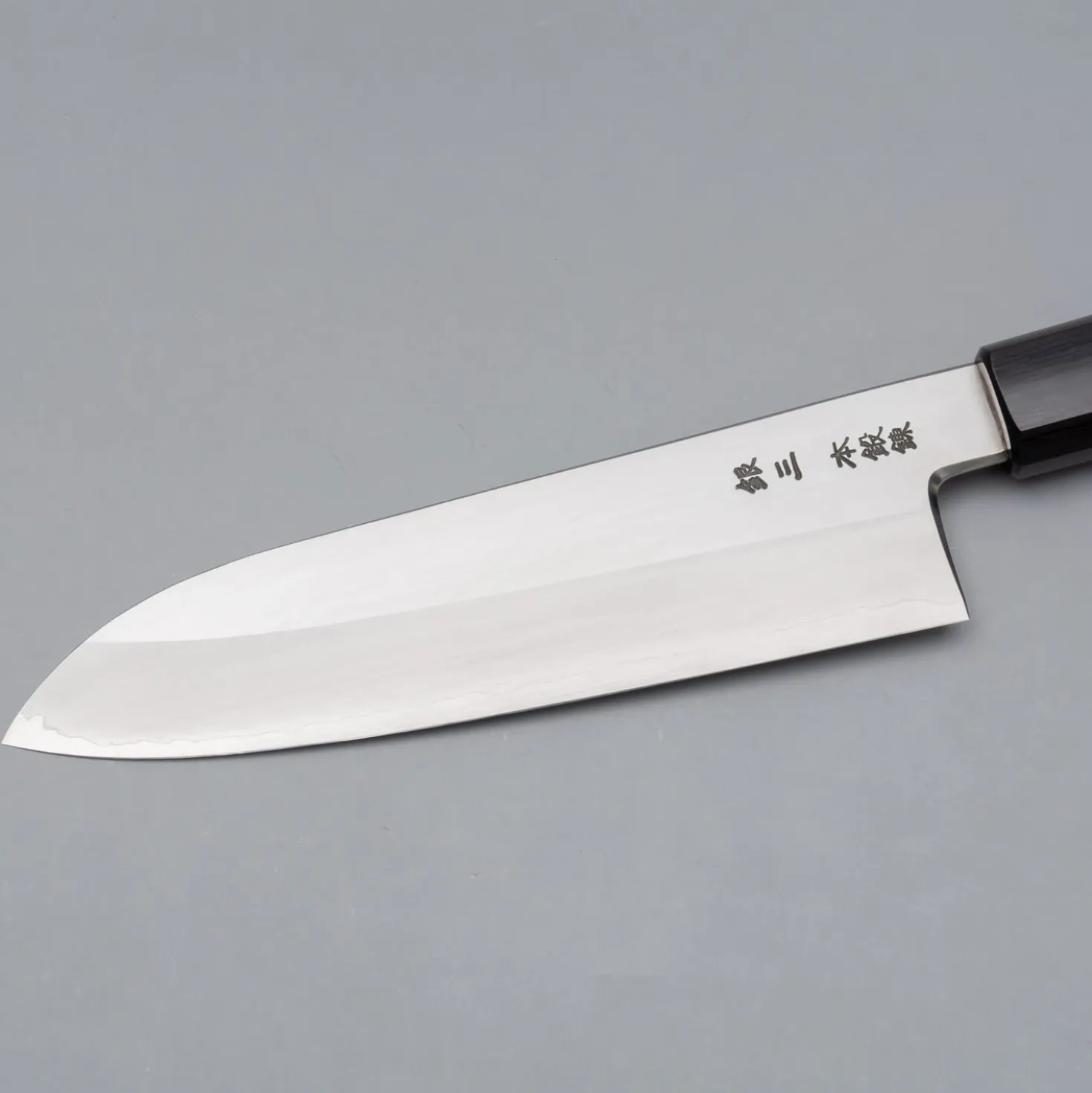 Hado Ginsan Santoku 18 cm