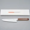 Hado Junpaku Urushi Gyuto 21 cm
