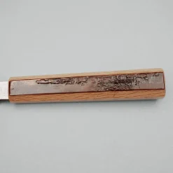 Hado Shiosai SG2 Urushi Cherry Bark Kiritsuke Gyuto 21 cm