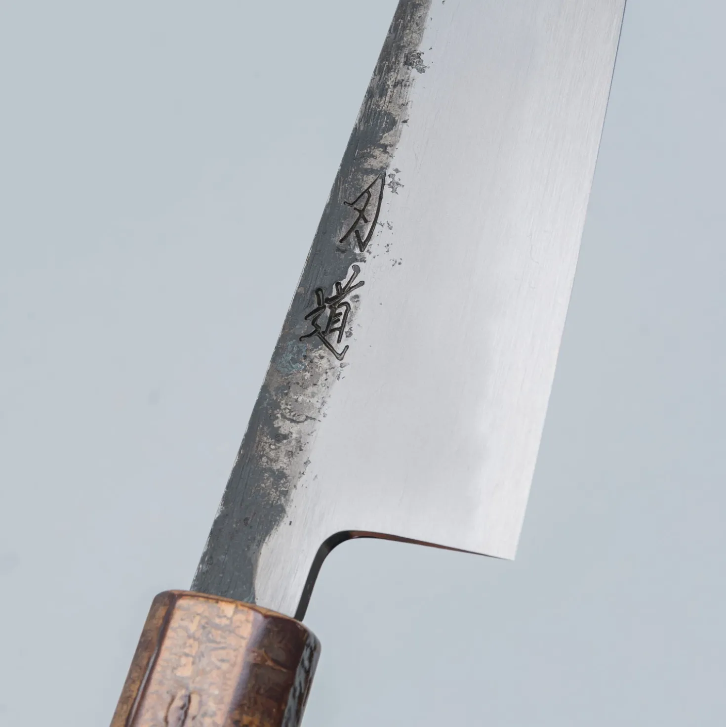 Hado Sumi Cherry Bark Gyuto 21 cm