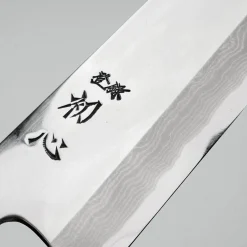 Hatsukokoro Aogami #2 Migaki Damast Santoku 18 cm
