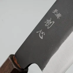 Hatsukokoro Aokitae Aogami #2 Bunka 20 cm
