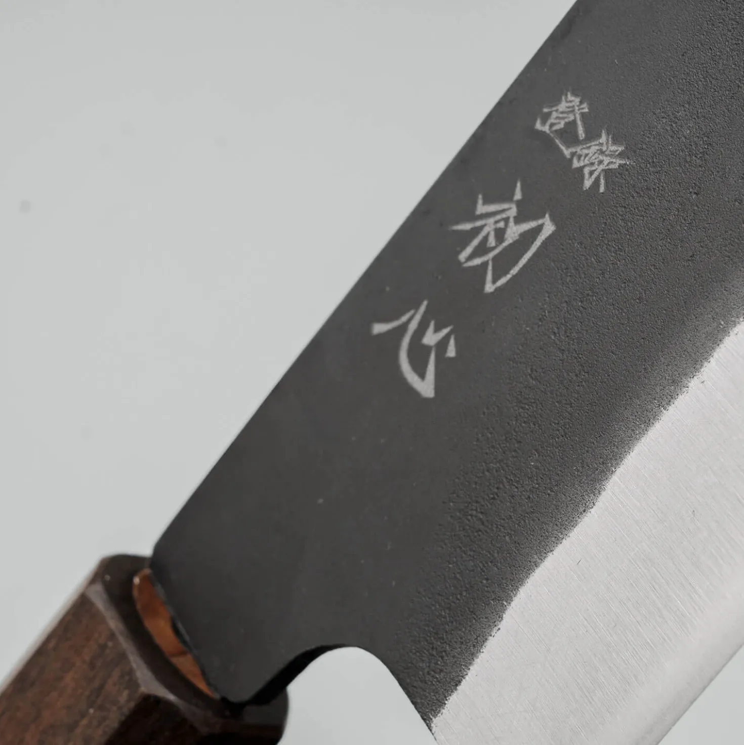 Hatsukokoro Aokitae Aogami #2 Bunka 20 cm