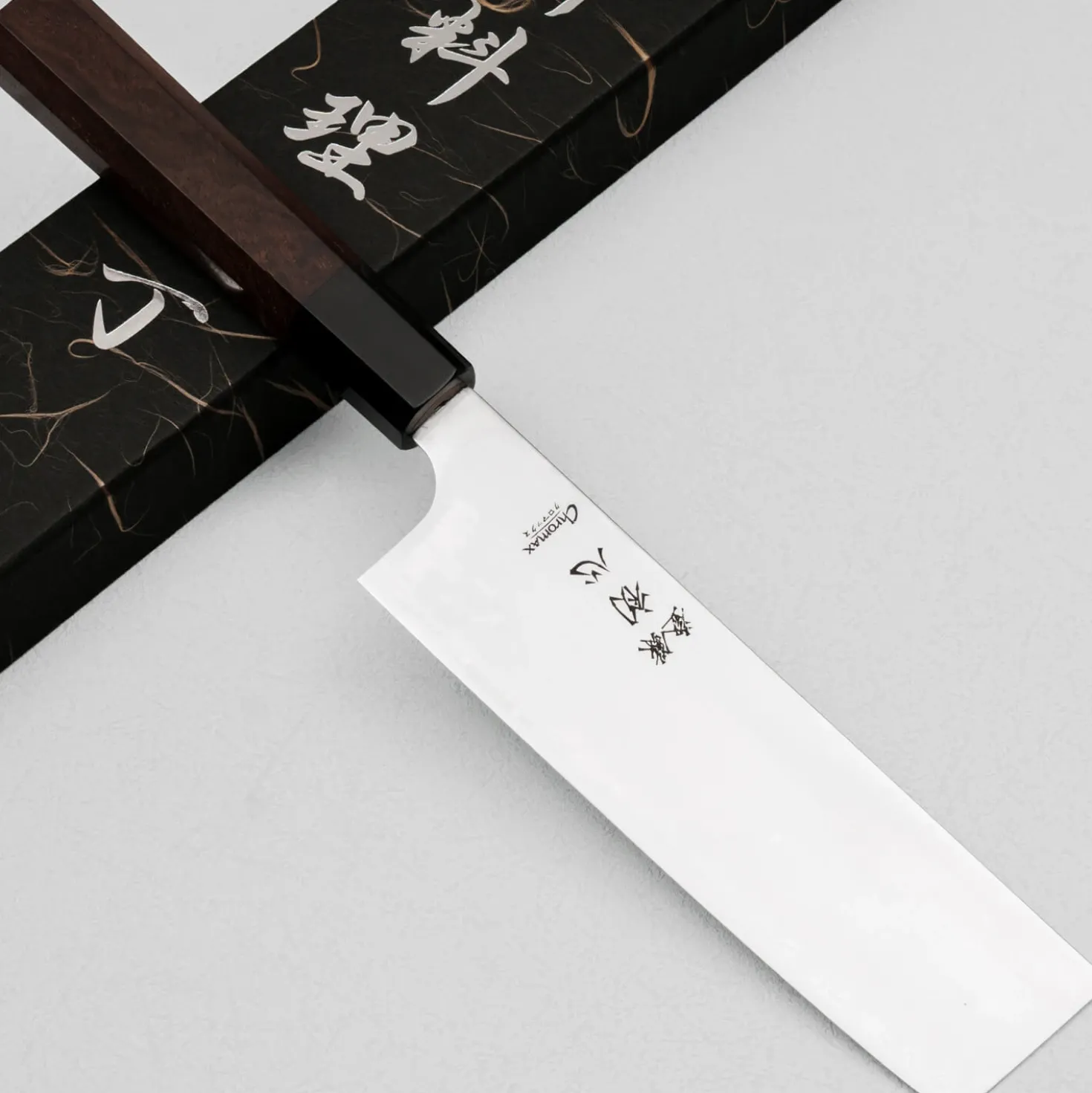 Hatsukokoro Chromax Nakiri 17.5 m