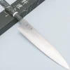 Hatsukokoro FAXR2 Gyuto 27 cm