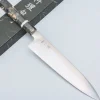 Hatsukokoro FAXR2 Gyuto 24 cm