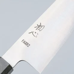 Hatsukokoro FAXR2 Kiritsuke 21 cm