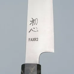 Hatsukokoro FAXR2 Kiritsuke Sujihiki 24 cm