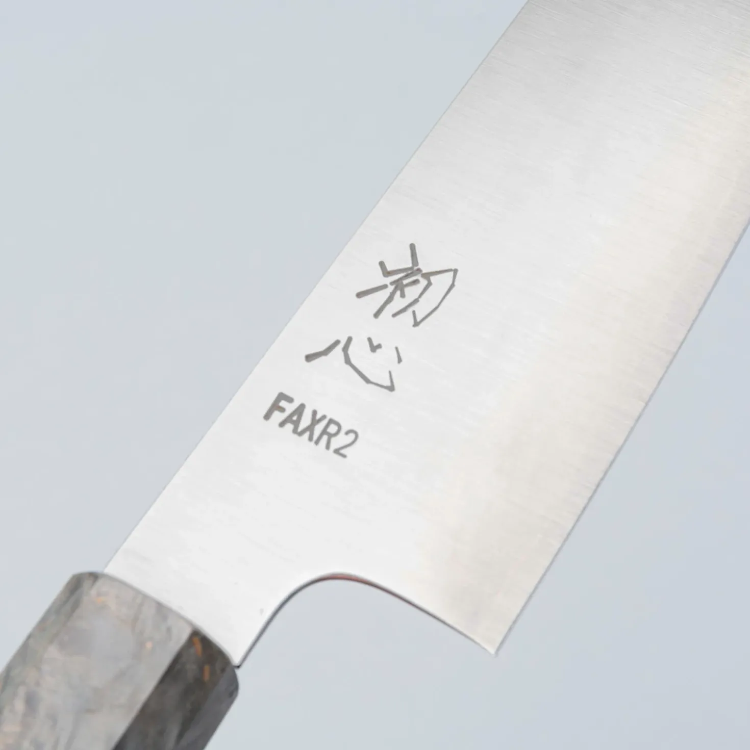 Hatsukokoro FAXR2 Santoku 17 cm