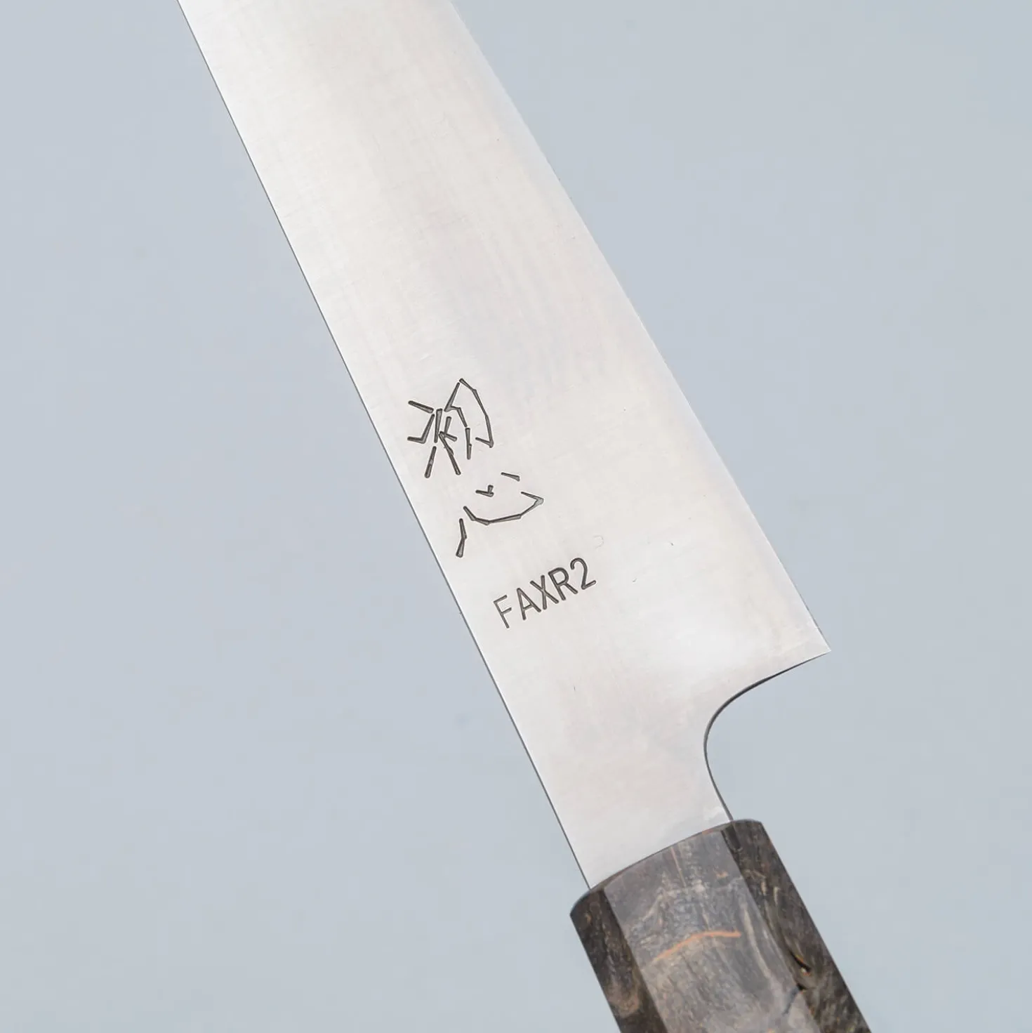 Hatsukokoro FAXR2 Sujihiki 24 cm