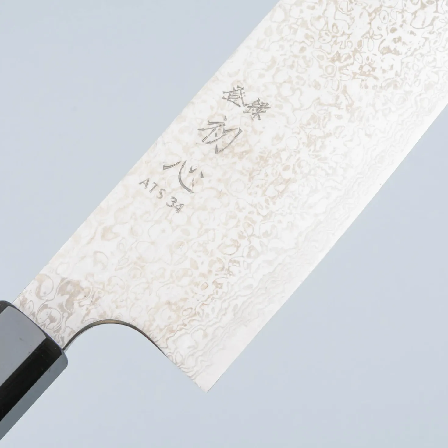 Hatsukokoro Ginga 34 Nickel Damast Nakiri 17 cm