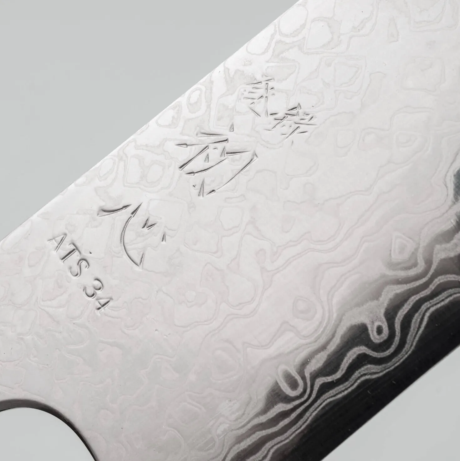 Hatsukokoro Ginga 34 Nickel Damast Bunka 17 cm