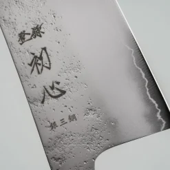 Hatsukokoro Ginrei Ginsan Bubinga Bunka 17 cm