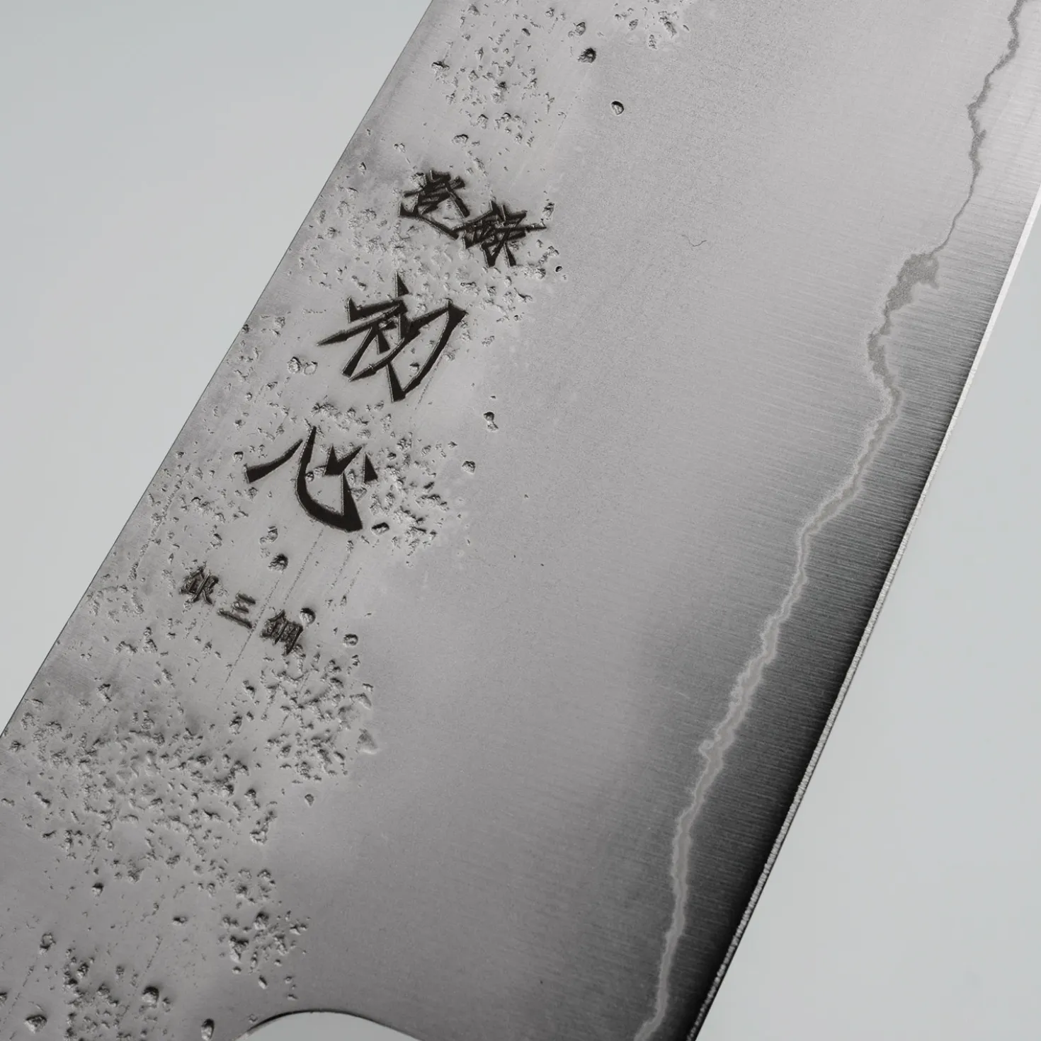 Hatsukokoro Ginrei Ginsan Bubinga Ko-Santoku 15 cm