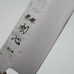 Hatsukokoro Ginrei Ginsan Bubinga Kiritsuke 20.5 cm