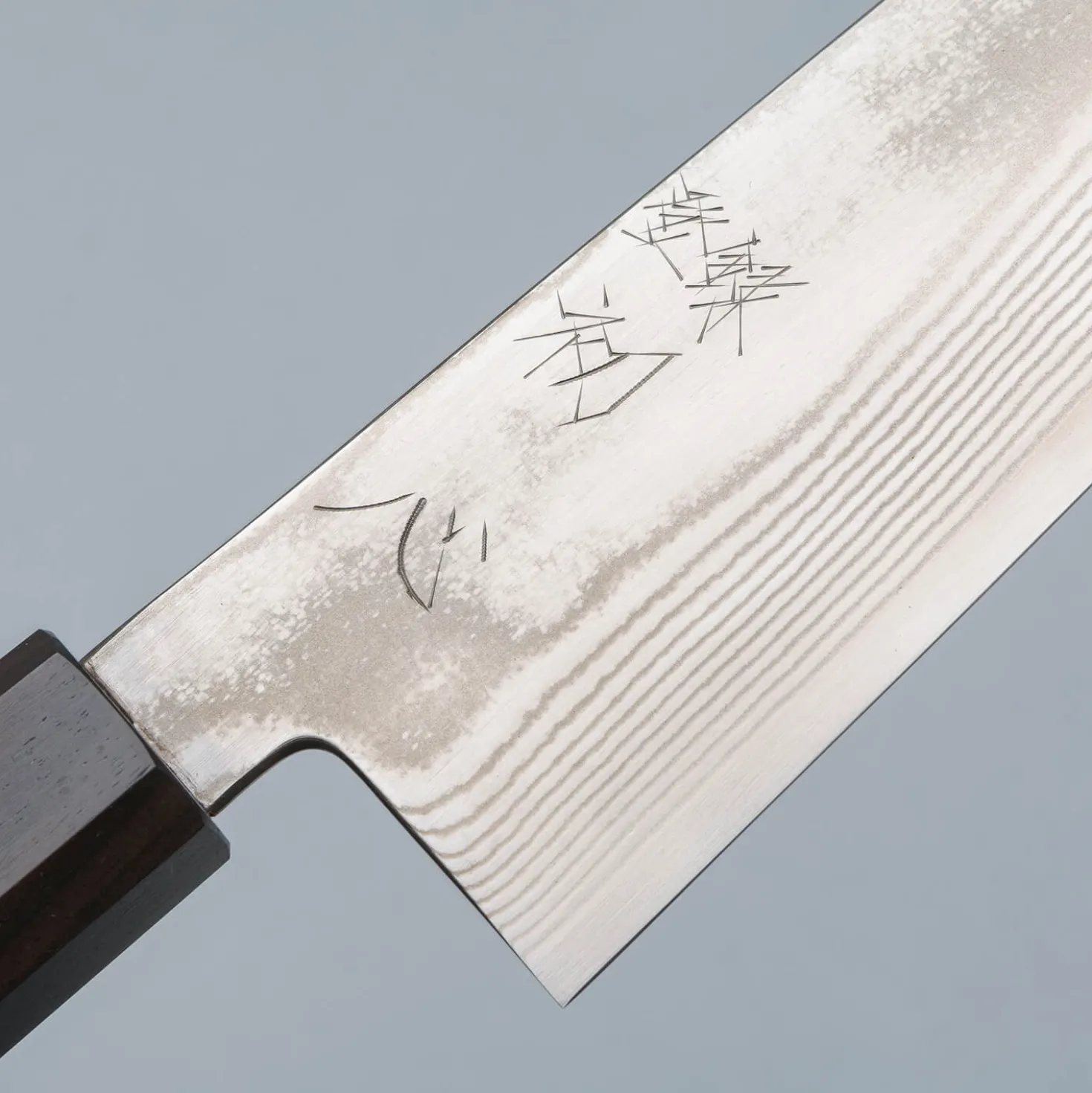 Hatsukokoro Ginsou Ginsan Nickel Damast Bunka 18 cm