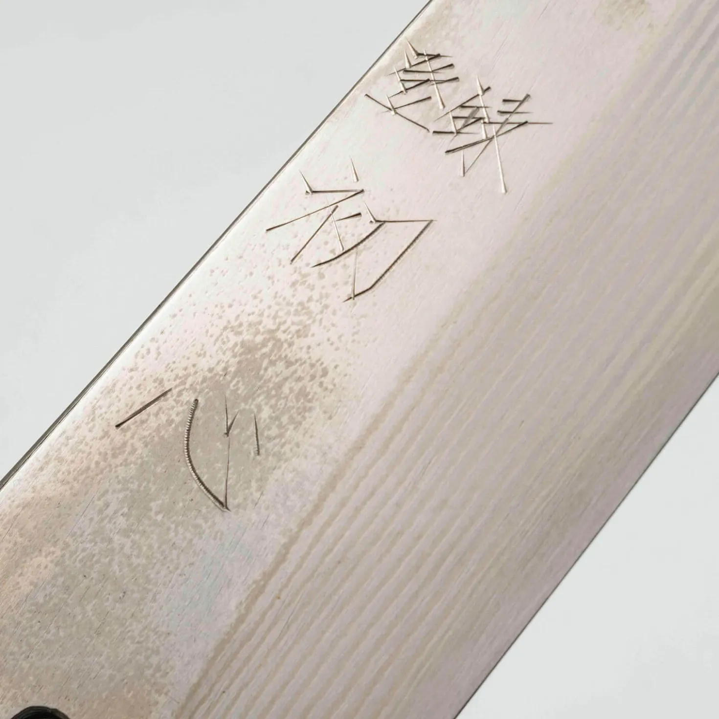 Hatsukokoro Ginsou Ginsan Nickel Damast Kiritsuke 21 cm