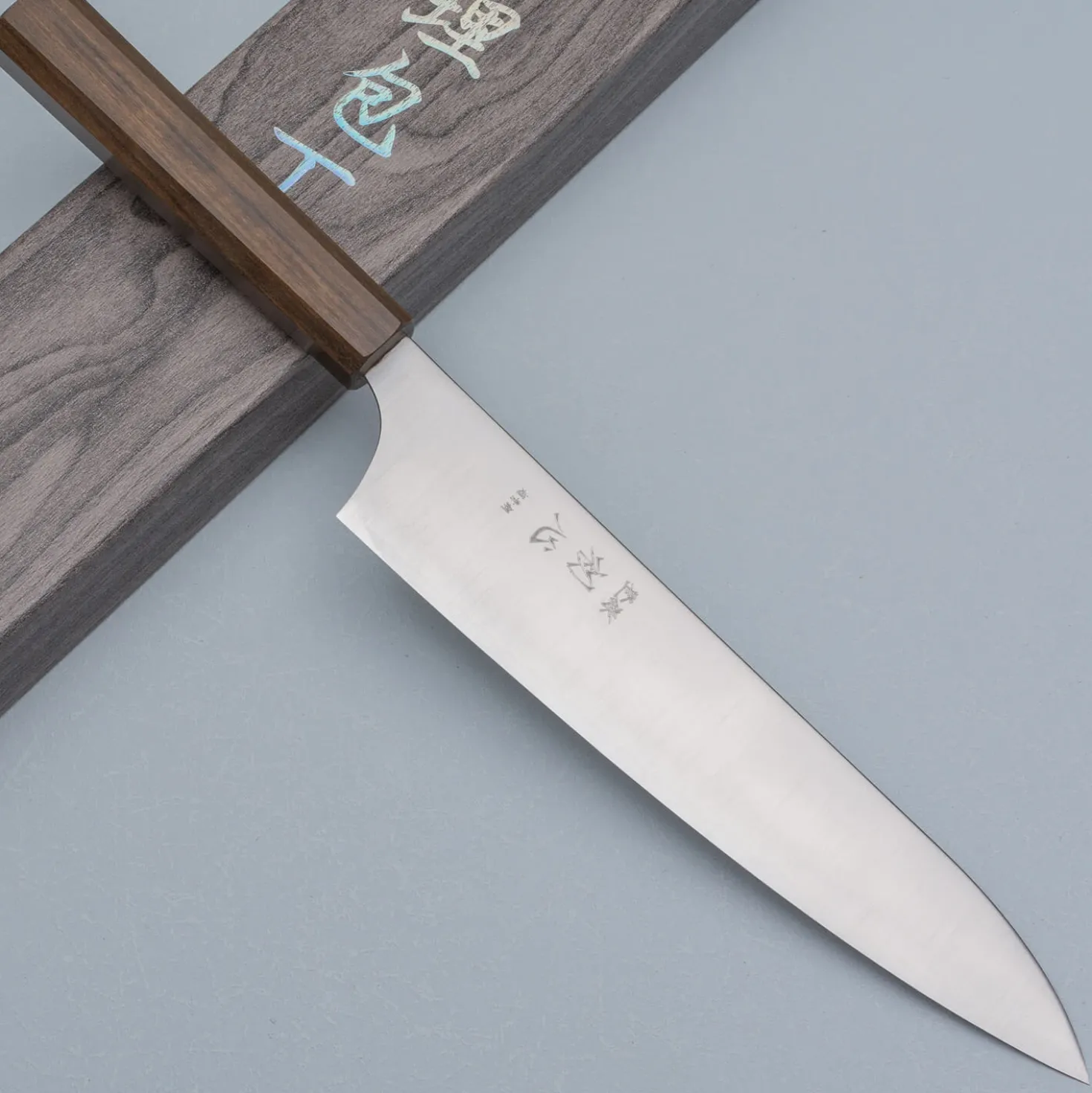 Hatsukokoro Hayabusa Aogami Super Gyuto 21 cm