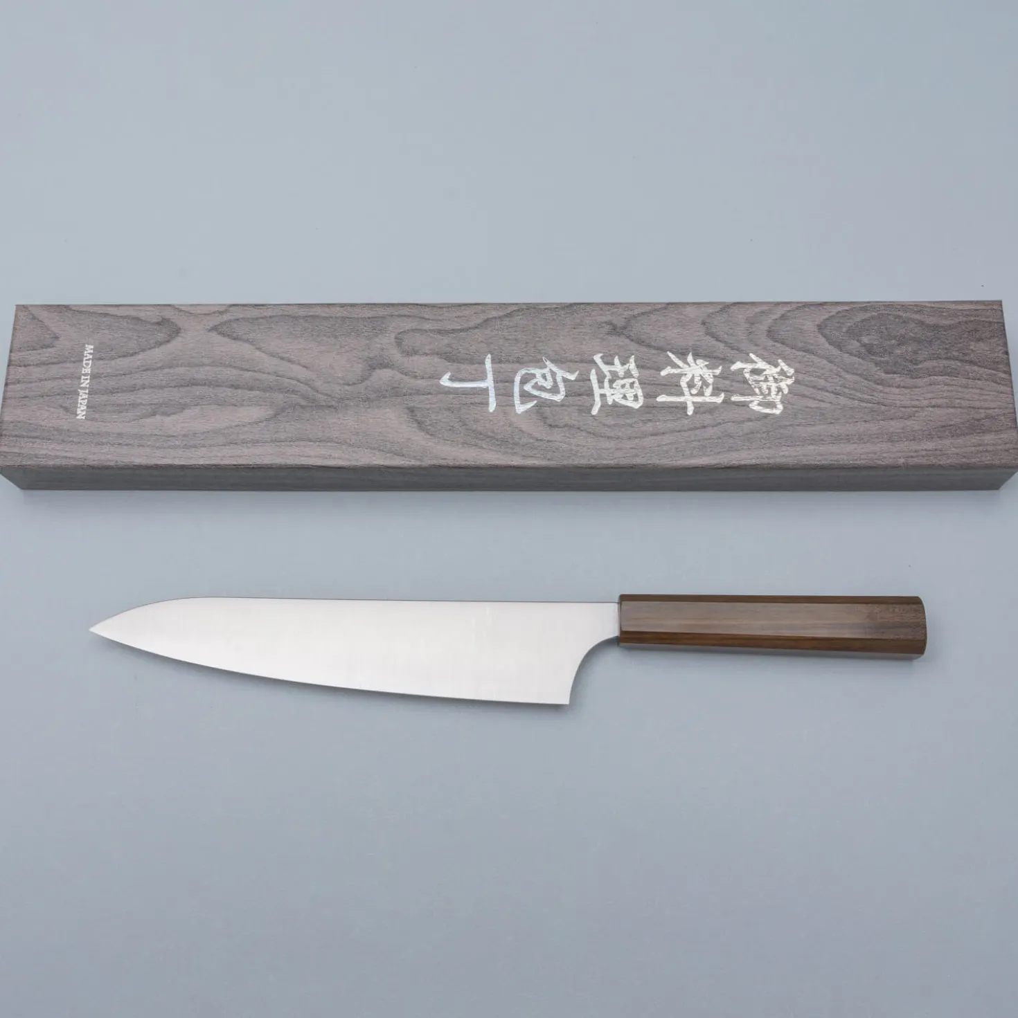 Hatsukokoro Hayabusa Aogami Super Gyuto 21 cm