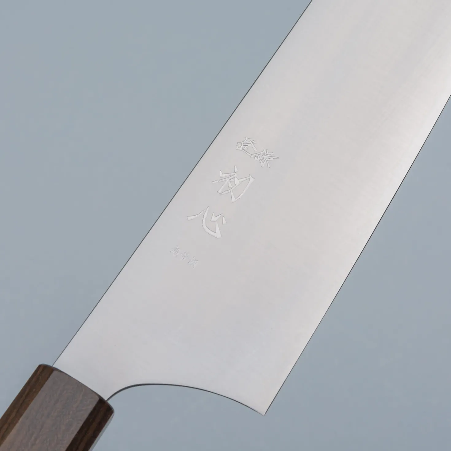 Hatsukokoro Hayabusa Aogami Super Bunka 18 cm