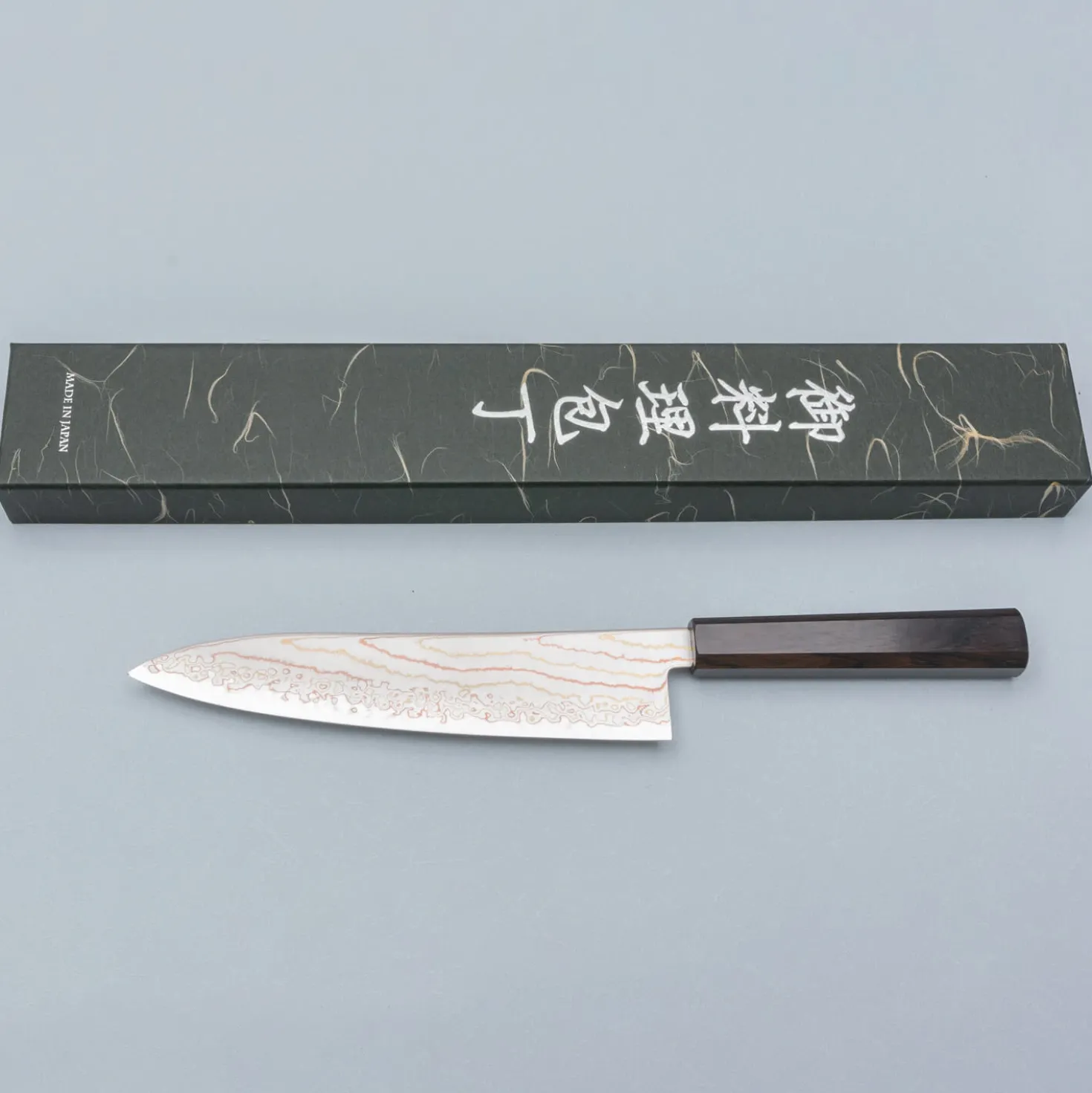 Hatsukokoro Hayabusa Aogami #2 Rainbow Damast Gyuto 21 cm
