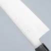 Hatsukokoro Hayabusa Ginsan Bunka 17 cm
