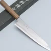 Hatsukokoro Hayabusa Ginsan Bubinga Gyuto 21 cm