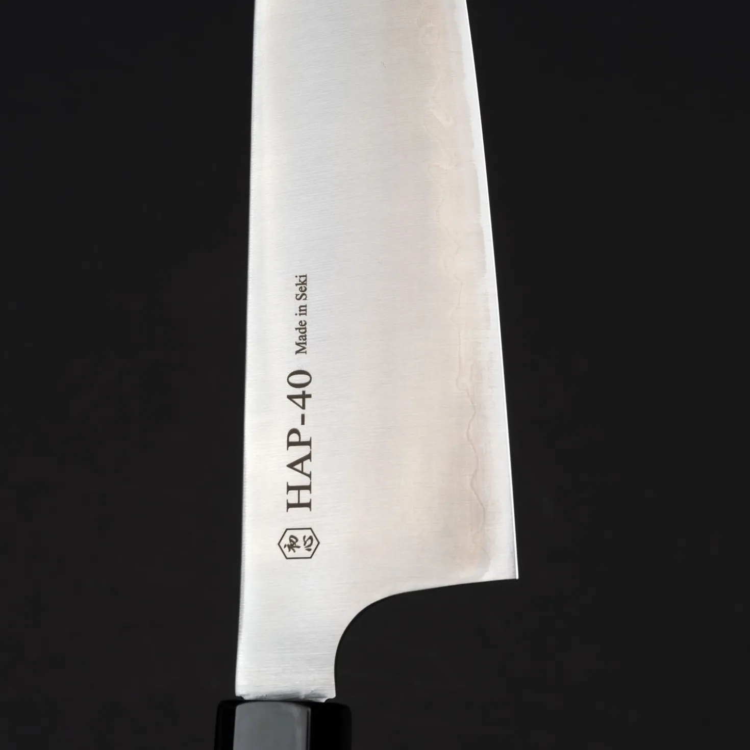 Hatsukokoro Hayabusa Hap40 Santoku 18 cm