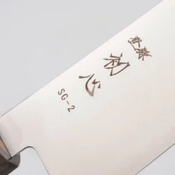 Hatsukokoro Hayabusa SG2 Ebony Kiritsuke 24 cm