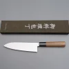 Hatsukokoro Hayabusa SG2 Gyuto 24 cm
