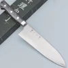 Hatsukokoro Hayabusa SG2 Western Santoku 18 cm
