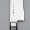 Hatsukokoro Hayabusa VG5 Gyuto 21 cm